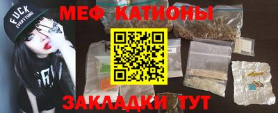 ALPHA PVP Моздок