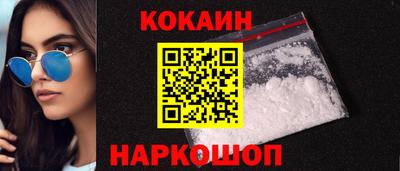 спиды Можайск