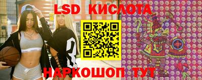 spice Малоярославец