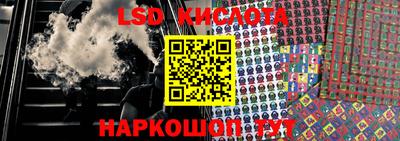 ALPHA PVP Моздок