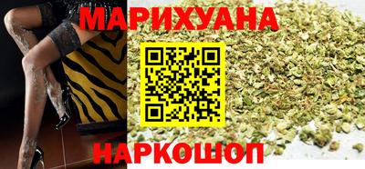 кокаин колумбия Можга