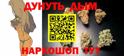 спиды Можайск