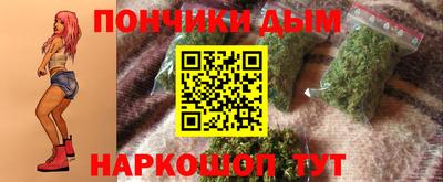 спиды Можайск