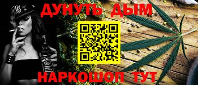 спиды Можайск