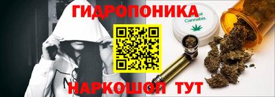 кокаин колумбия Можга