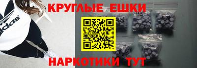 кокаин колумбия Можга
