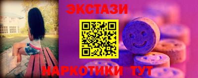 кокаин колумбия Можга