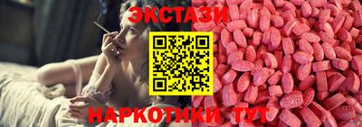 ALPHA PVP Моздок