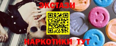 ALPHA PVP Моздок