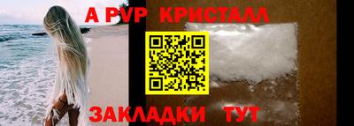 кокаин колумбия Можга