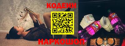 ALPHA PVP Моздок