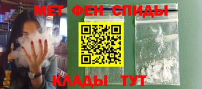 кокаин колумбия Можга