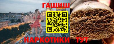 кокаин колумбия Можга