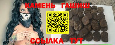 спиды Можайск