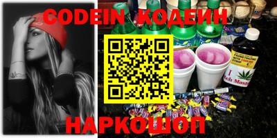 кокаин колумбия Можга