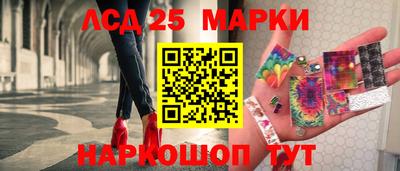 спиды Можайск