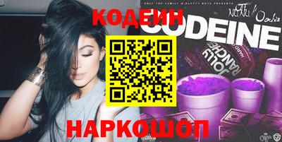 кокаин колумбия Можга